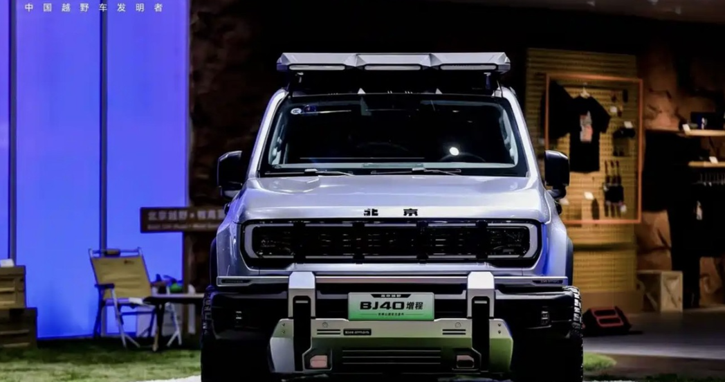 今天北京车展《鸿蒙智行会客厅》直播太有料了！