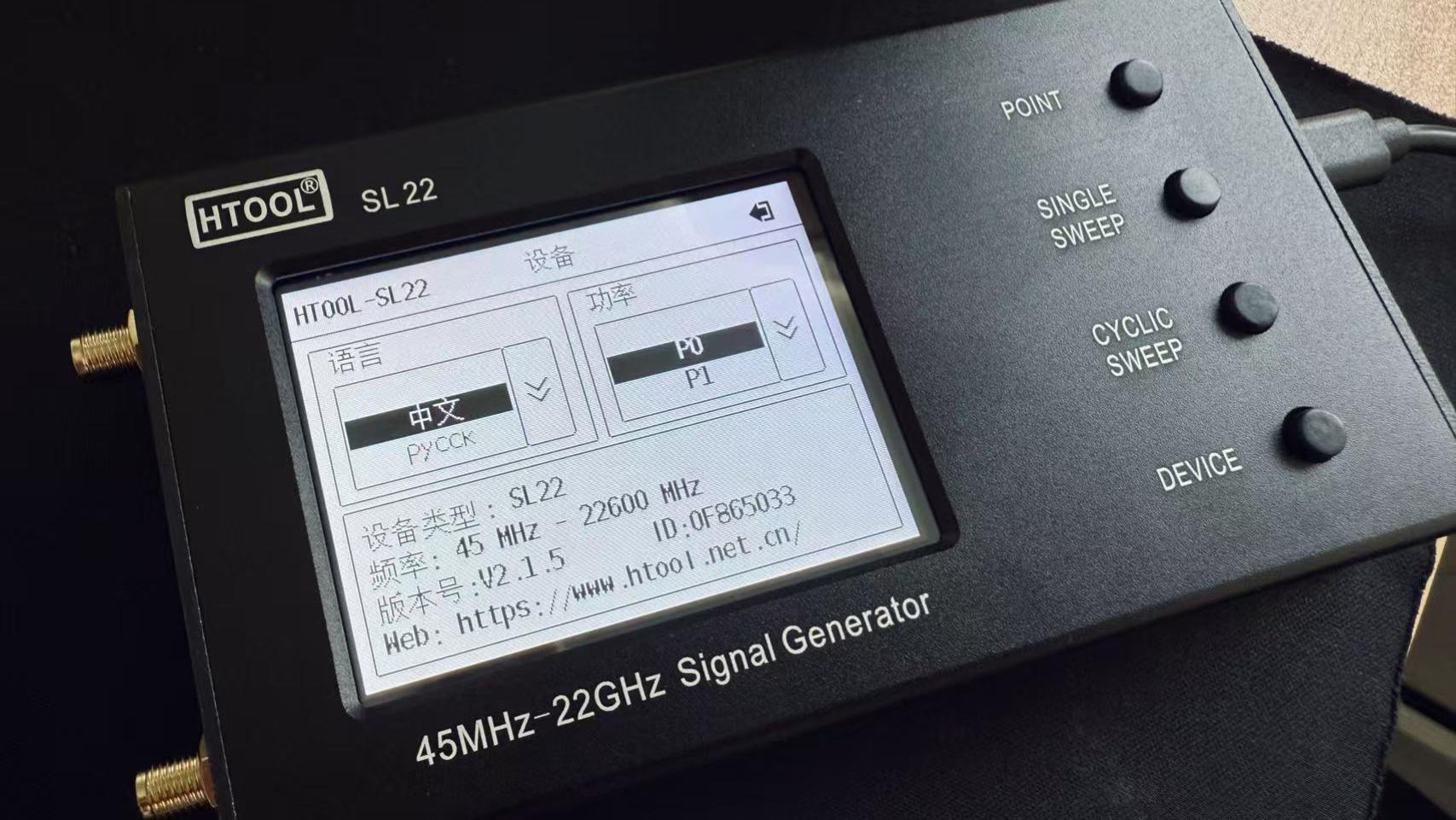 别再乱选！便携式信号源，这家厂商绝了