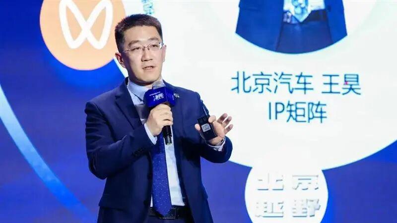 北汽股份变阵一年，自主破局成果几何？