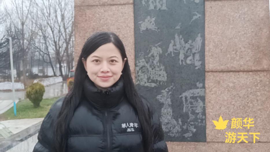 颜华游天下：蚩尤墓，山东菏泽巨野的蚩尤肩髀冢（图文）