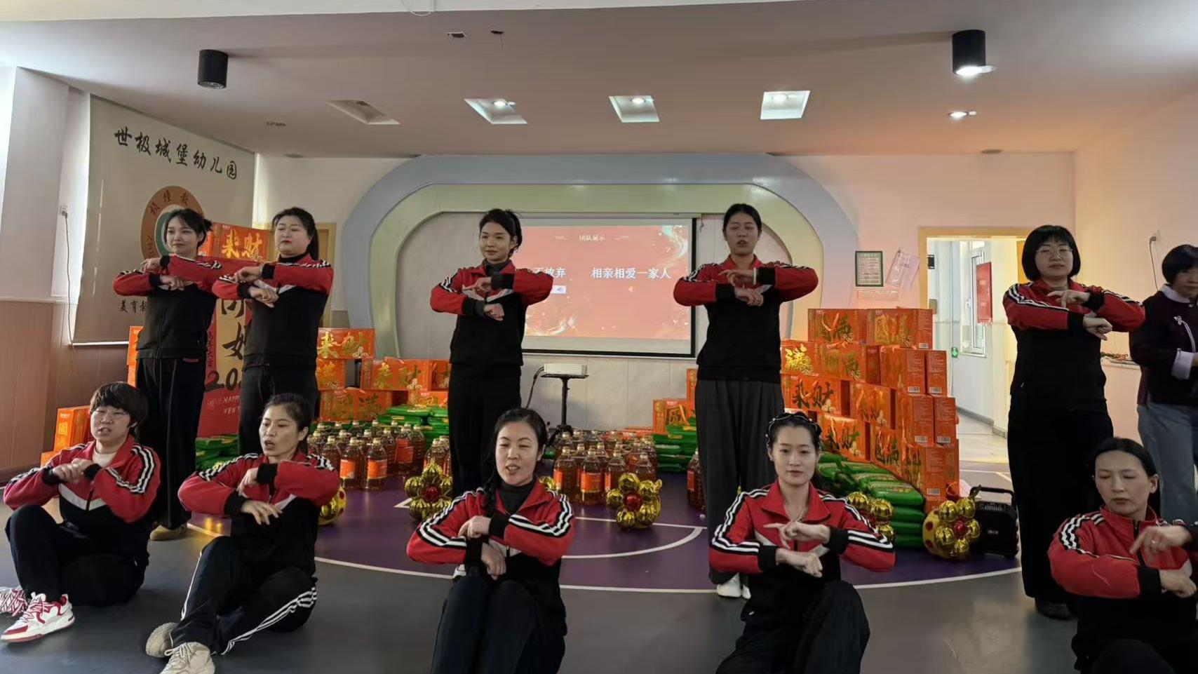 过年期间3 岁孩子合理安排作息时间