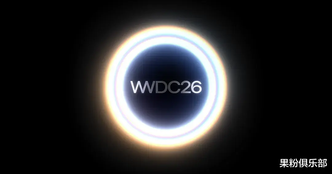 iOS 27 确定，界面要变了