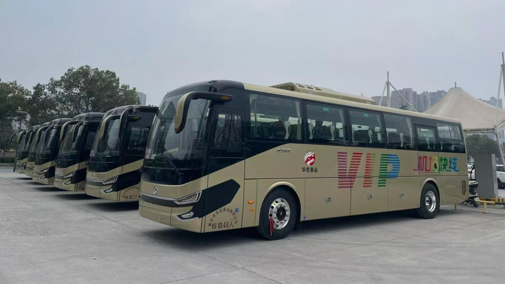 即将开通！阳新直达天河机场 单程约3小时