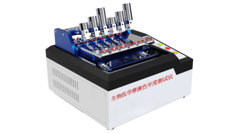 HT-238DA 生物医学摩擦色牢度测试仪 提供优质售后服务