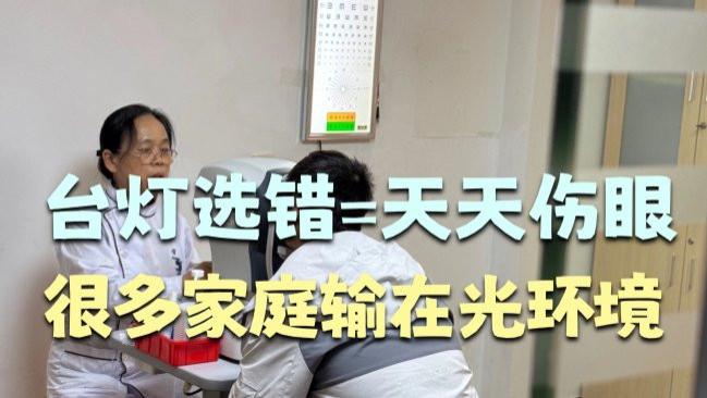 儿童书桌灯什么牌子的好？优质护眼台灯品牌大盘点，母婴家庭公认放心
