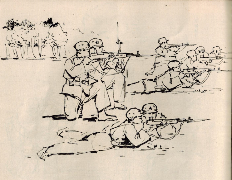 解放军速写：瞄准射击（1970s）