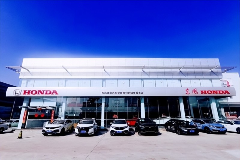 【69年首次亏损！本田被比亚迪打崩了？】