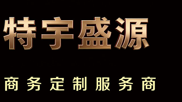 破茧与重生：中小企业发展与文化产业融合的现实逻辑与推进路径