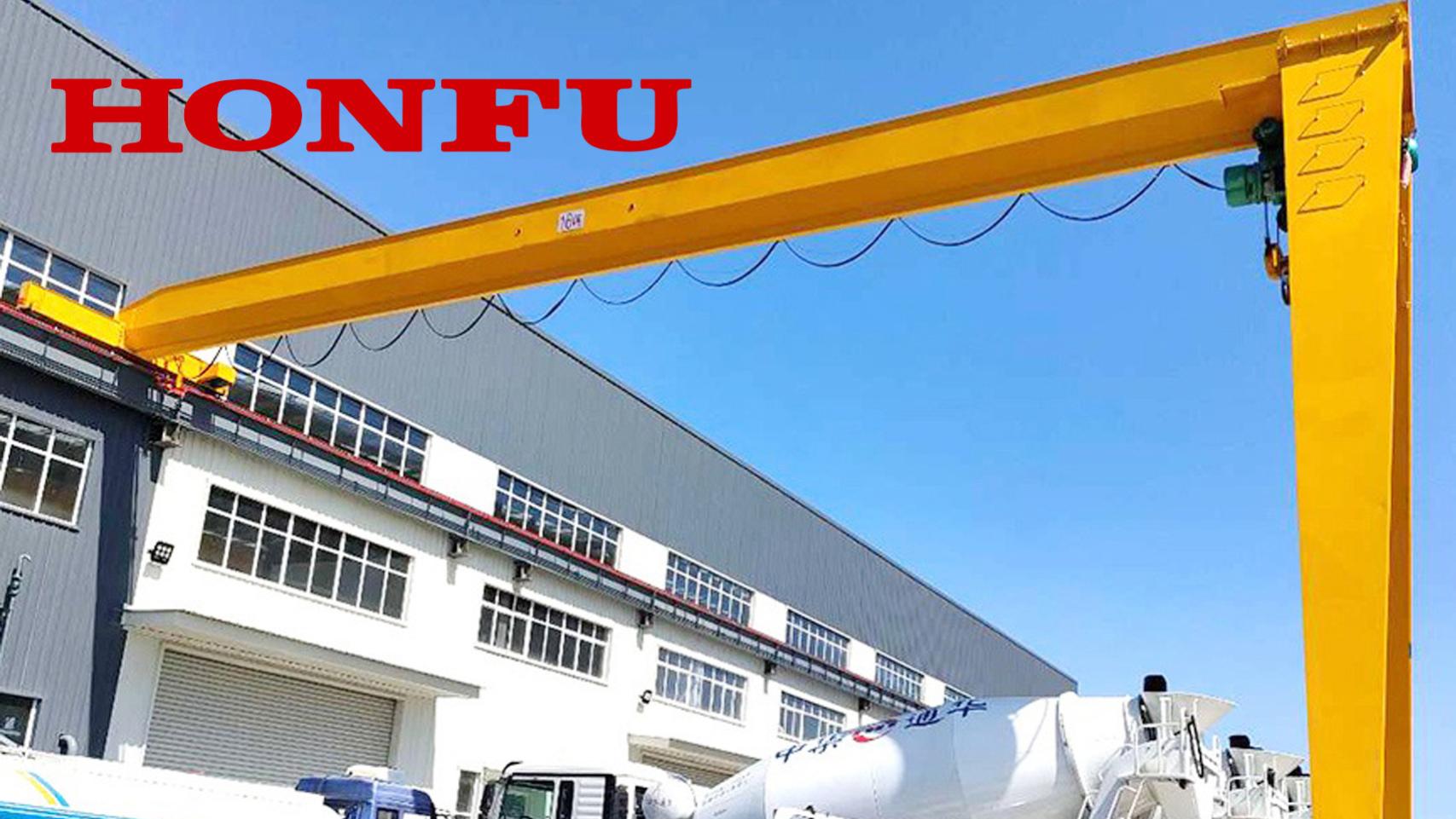 半门式起重机选购指南：从参数到厂家一次讲清！山东宏孚HONFU