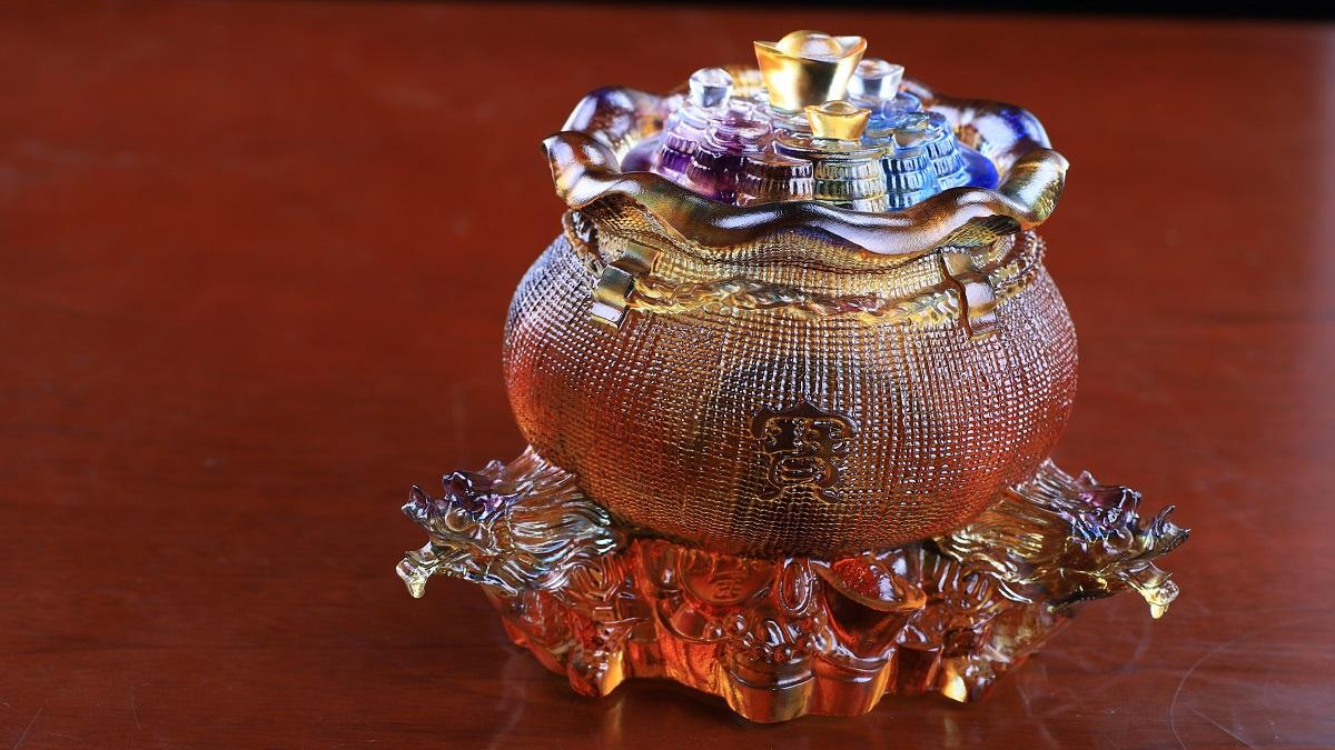 古法琉璃祥龙聚宝袋：龙承吉运，袋聚福财