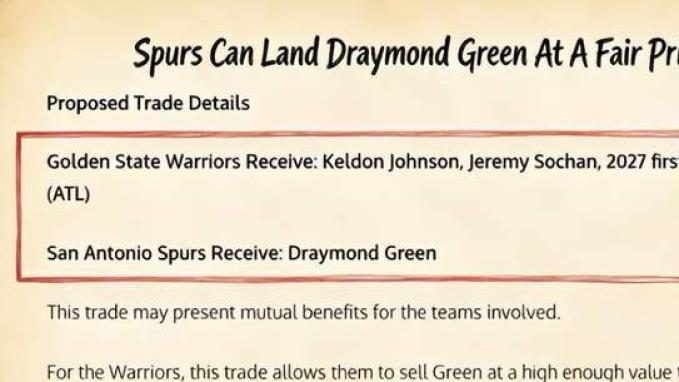 动格林了？勇士大交易，改变库里的最后一步？