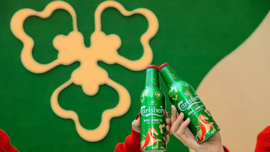 嘉士伯2025业绩：消费转非现饮，1升装成抓手，市场趋稳