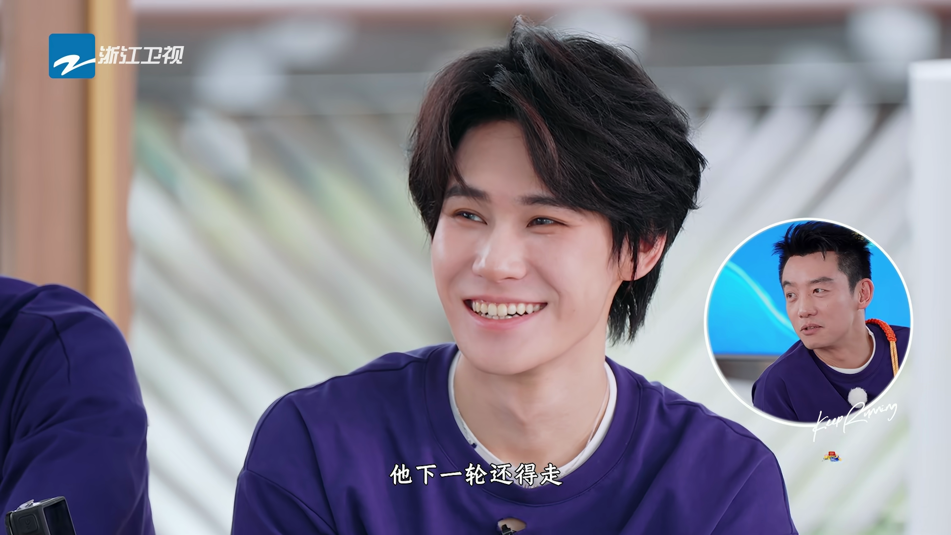 全员被骂，唯独他圈粉？《奔跑吧10》张真源其实也从未相信过沙溢！