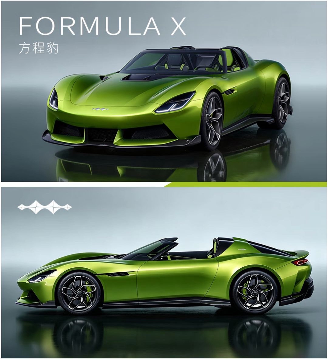 比亚迪方程豹这次在北京车展上干了件挺猛的事——一口气甩出四台新车，展台被围得水泄