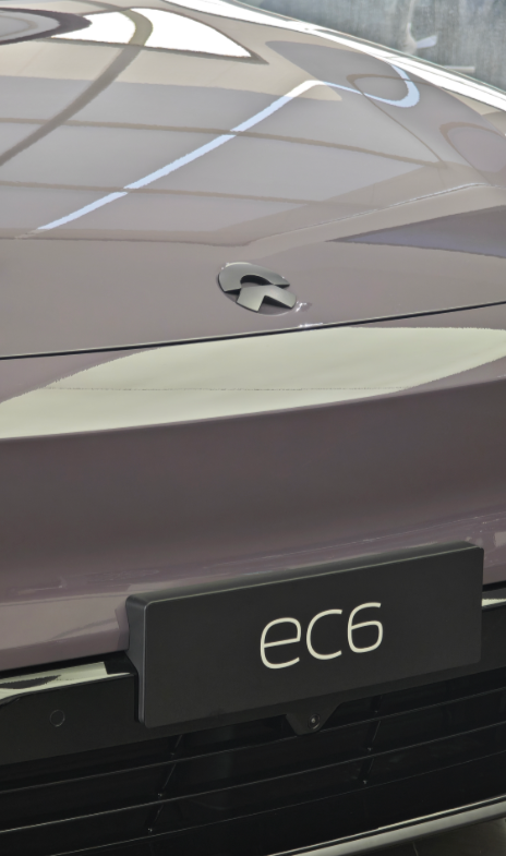 颜值即正义的蔚来EC6