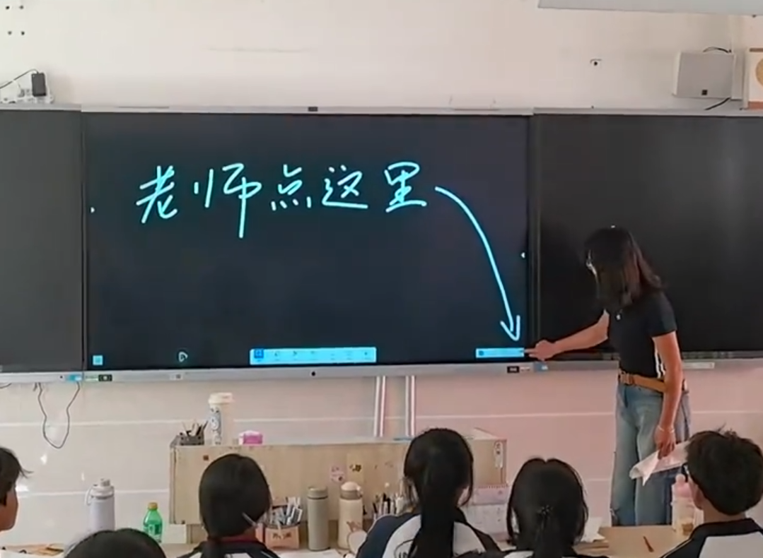 看得出来老师是第一次带毕业班