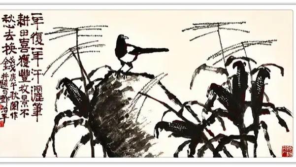 邓治平|墨韵东方 艺耀全球——2026 当代艺术国际展