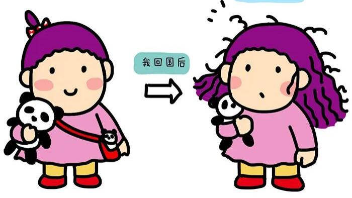 这生活，真的无力吐槽.......