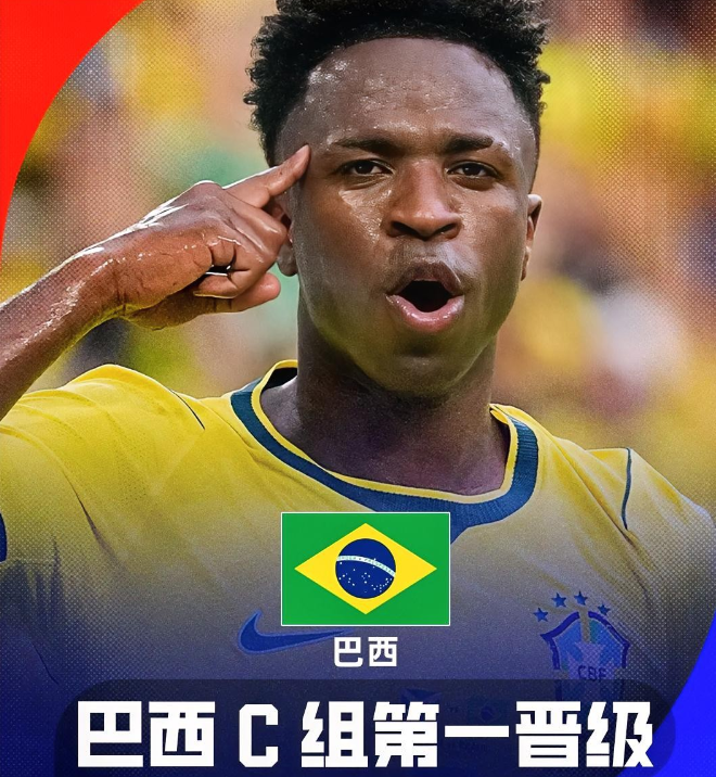 五星巴西回来了，维尼修斯告诉全世界巴西不缺巨星！

本以为本届世界杯巴西队的阵容