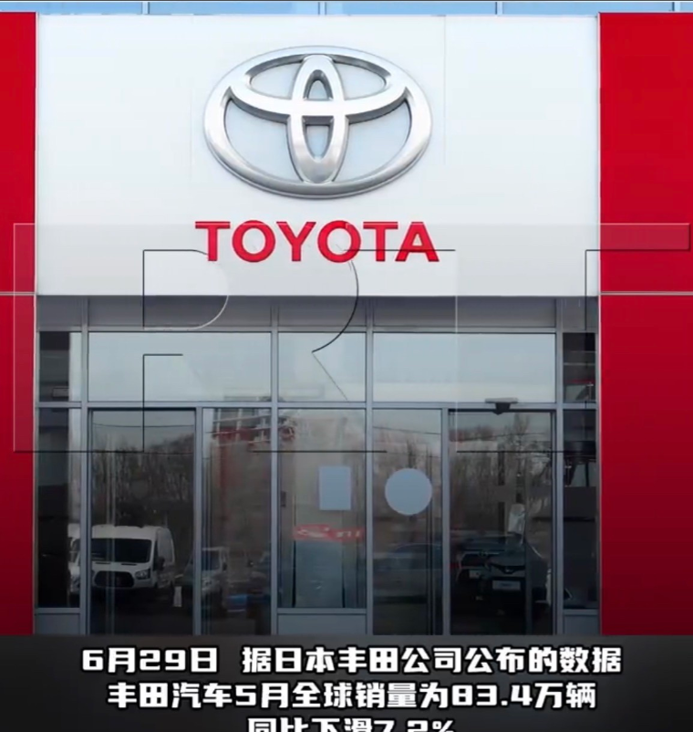 销量持续下滑，日本汽车在全球市场已不受欢迎了