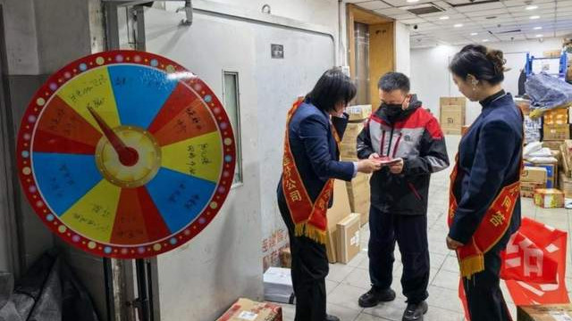 信泰保险大连分公司开展“两司两员”系列金融宣传教育活动