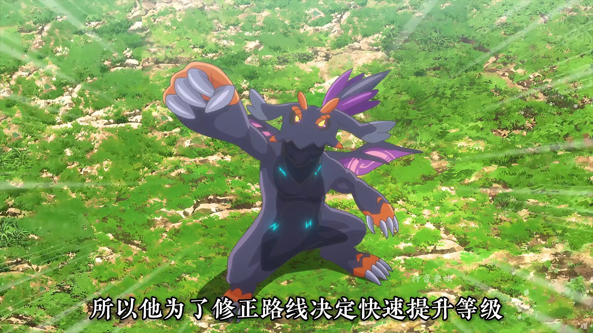 既然都转生成龙了，为何不选择一傻到底呢？