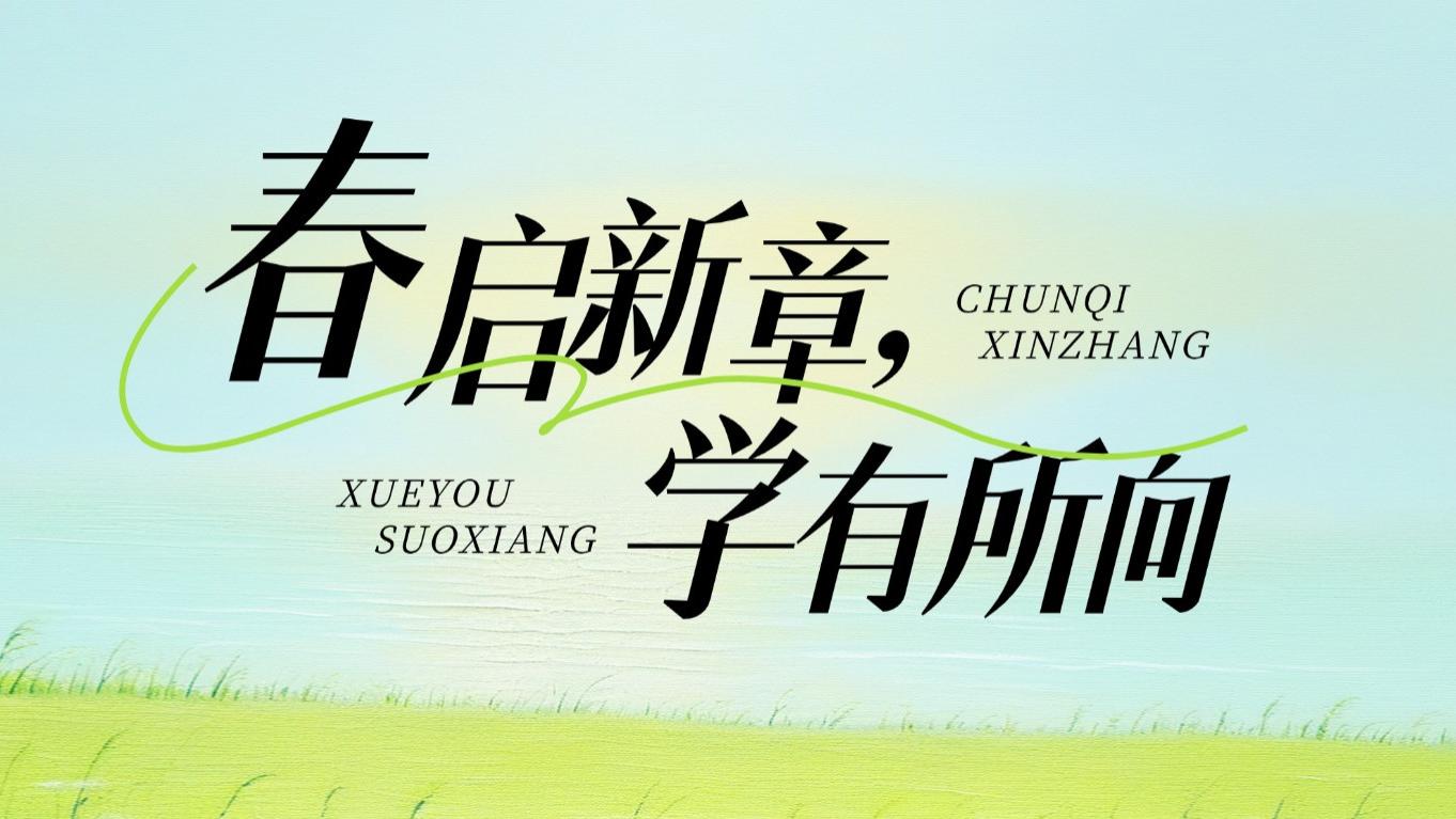 别被1300万岗位骗了！真正的好工作，你可能根本够不着