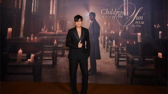 周杰伦《太阳之子》MV首映 全球歌迷与周杰伦实时感受震撼现场