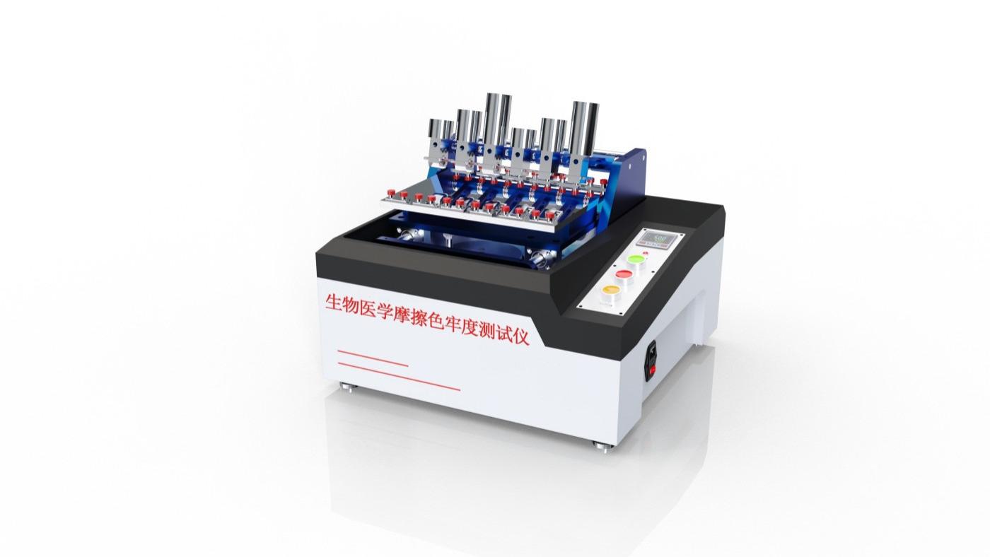 赛锐特 SRT-238DA ‌生物医学摩擦色牢度测试仪 专注行业多年