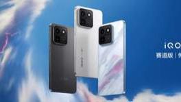 iQOO15T正式发布，同步推出iQOO Pad6 Pro 与iQOO TWS 5i 耳机
