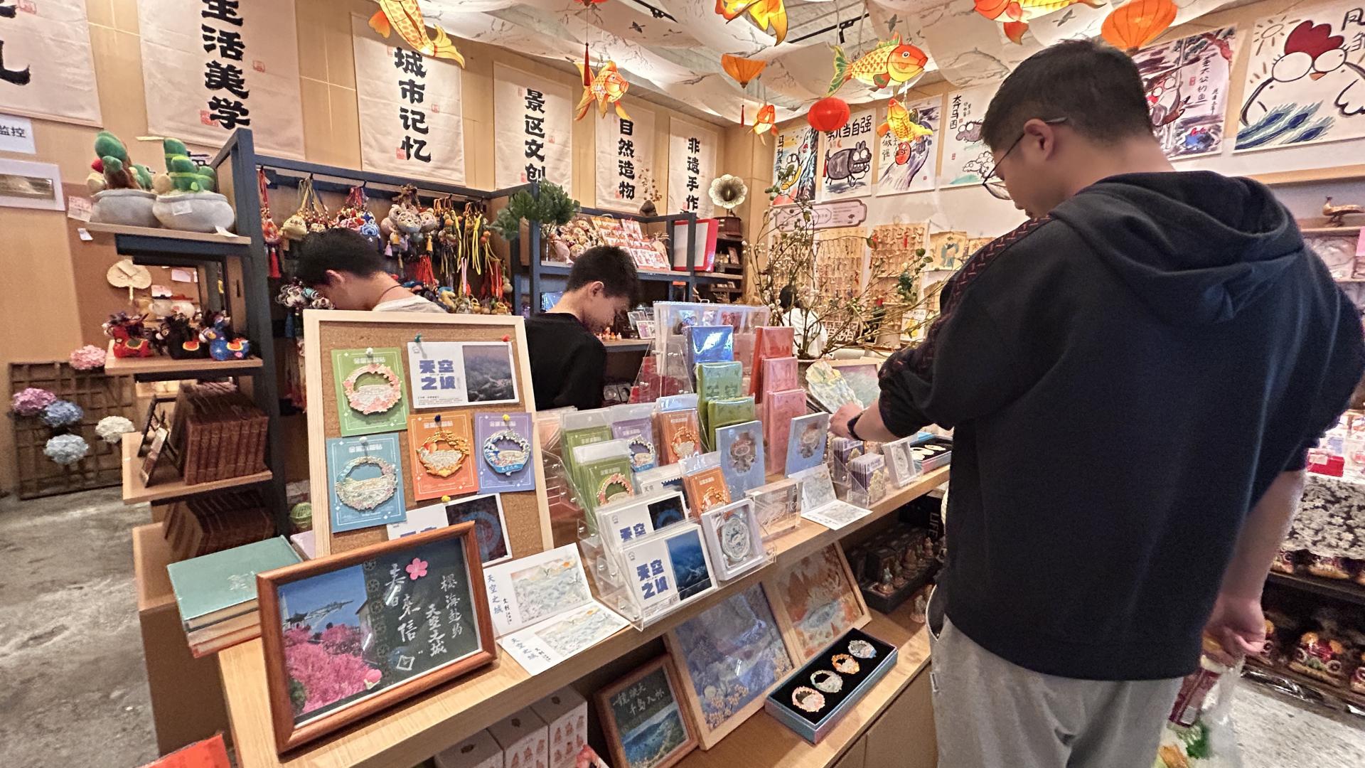 阳新王英镇：好运藏在云端里 杂货铺里见匠心