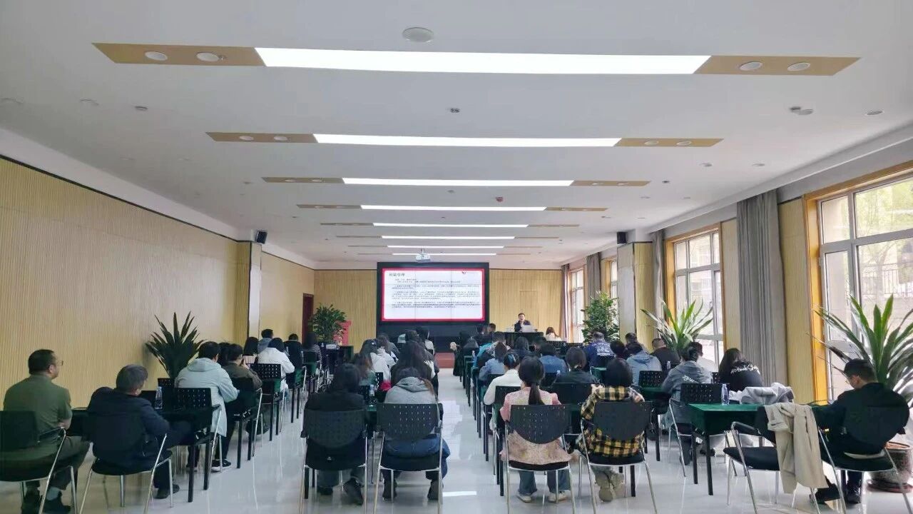 励炜律所受邀为高新技术产业投资公司开展公司业务法律实务培训