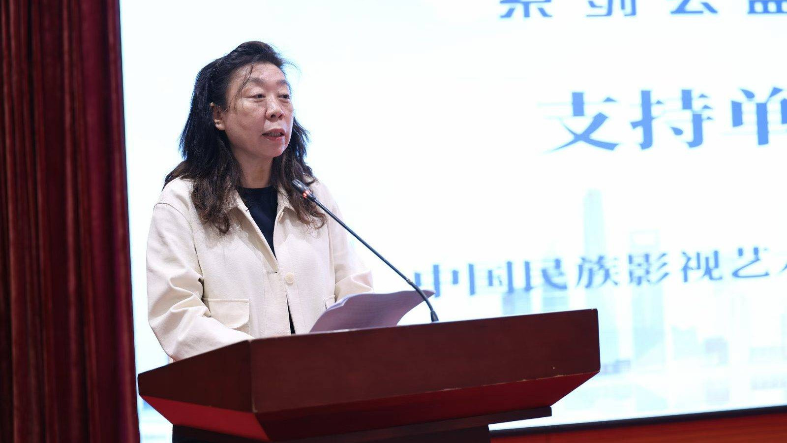 王爱红在“沪滇同康”暨“乡村振兴和教育发展”系列公益活动启动仪式发表致辞