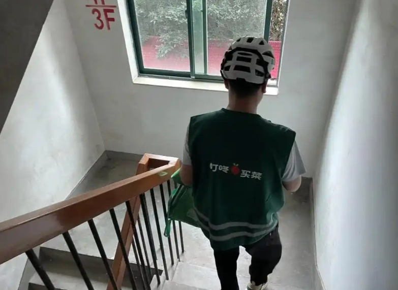 跑众包的兄弟
那些老旧小区的订单
能不接最好还是不要接吧
原因有三点：
一、老旧