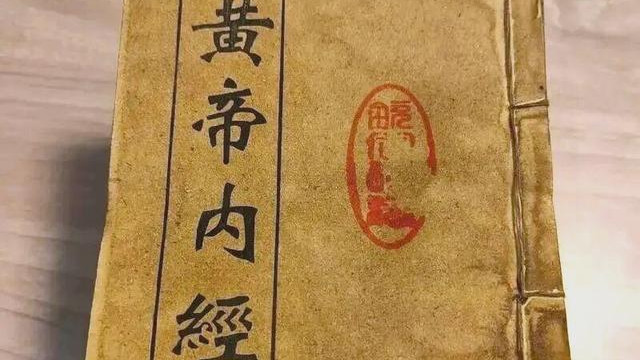 梁世杰：破君臣之形 求疗疾之实——谈重症诊疗中中医组方的本质回归