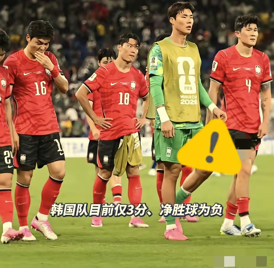 韩国还有机会晋级！
小组赛最后一天，克罗地亚战胜加纳，双双晋级出线，韩国目前还排
