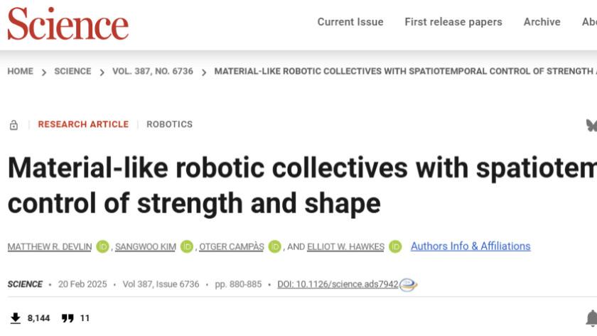 Science | 这群小机器人能“熔化”变形，撑起700N重物，灵感竟来自胚胎发育