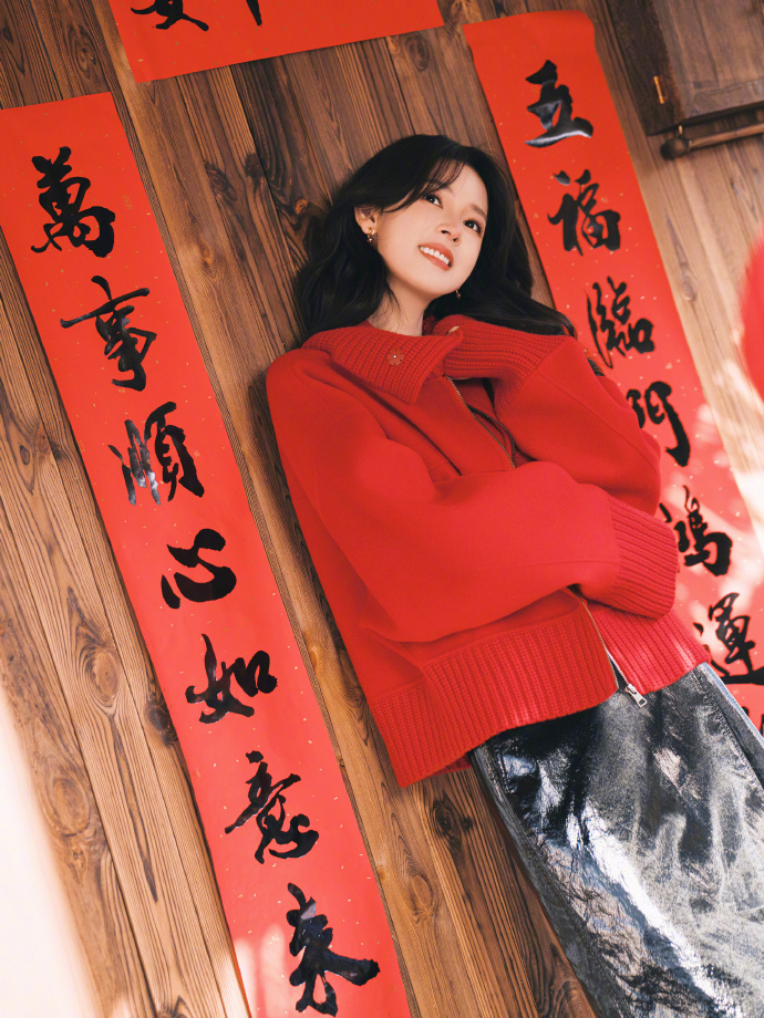 陈瑶的新春美照，这整体的感觉也是相当的没谁了，超可以的！