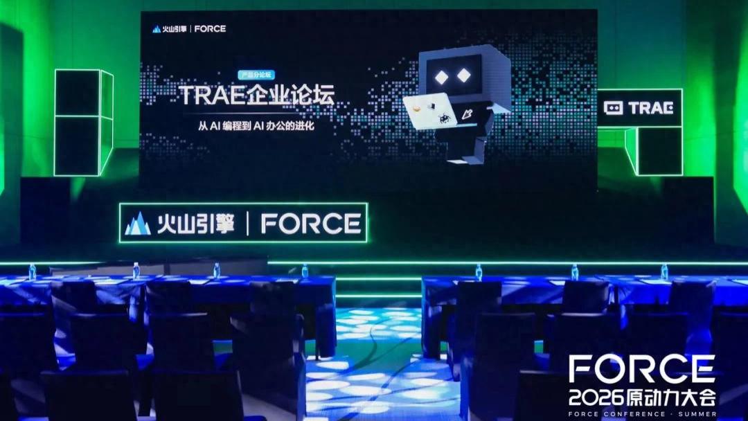 当AI遇上高合规行业：金融、通信、能源的研发转型为何比想象中更快？