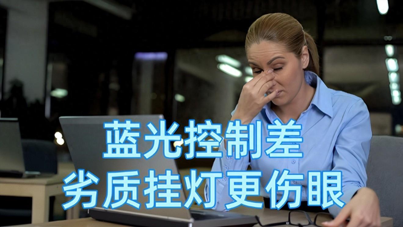 显示器挂灯推荐哪个品牌？揭晓高分好评的屏幕挂灯推荐品牌