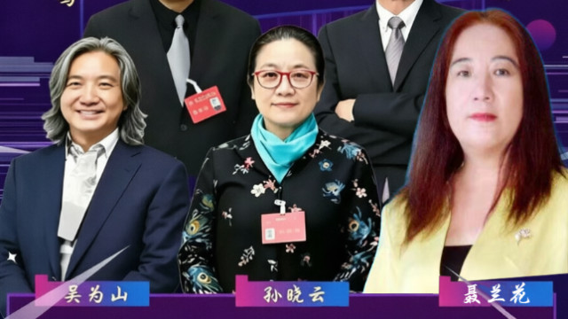 ​聂兰花——全球文化庆典特别推荐人物