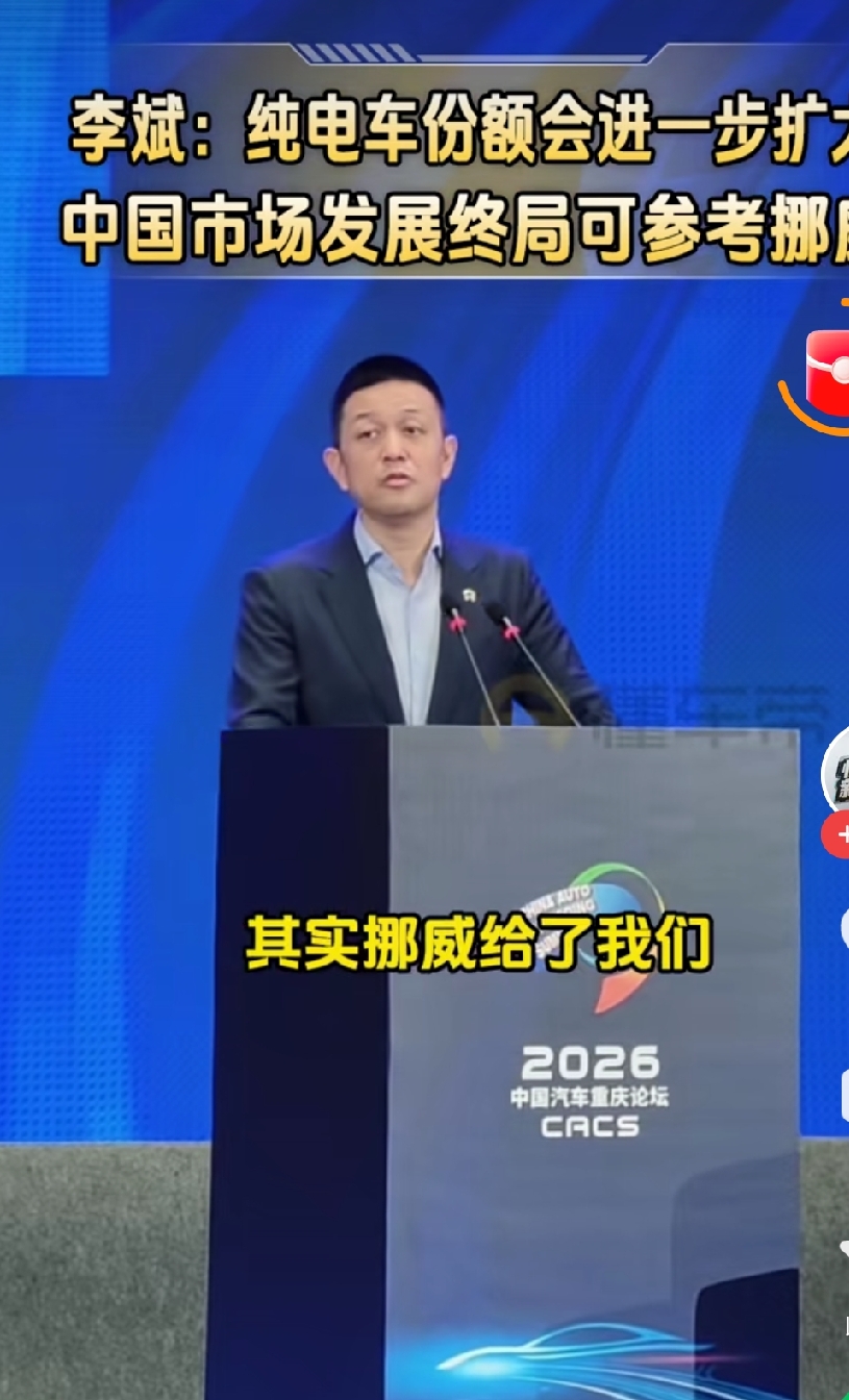 这话确实是现在车市的真实趋势，现在大家选车的时候，第一反应先看纯电的人越来越多，