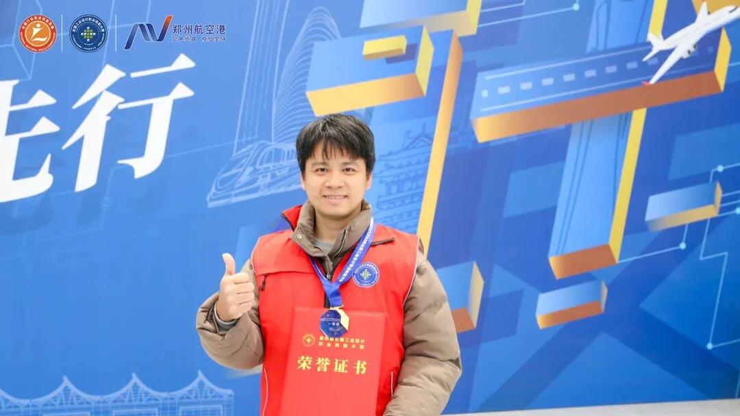 广州市轻工技师学院郑永康老师荣获“全国五一劳动奖章”