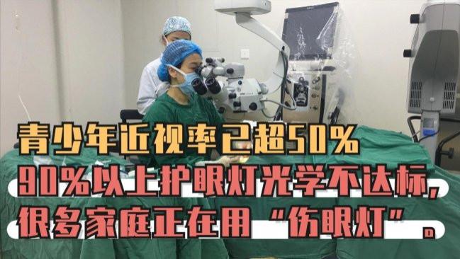 大路灯护眼灯有必要吗? 揭秘护眼大路灯十大品牌，全面解析不踩雷