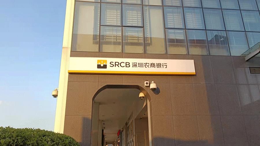 柯赛分享：连锁店智慧导视标识标牌制作有哪些分类？