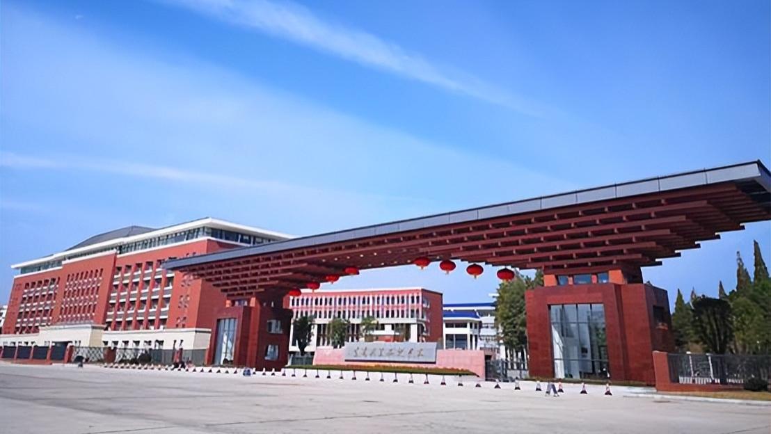 湖北一所学院升格为大学，湖北学子有福了！