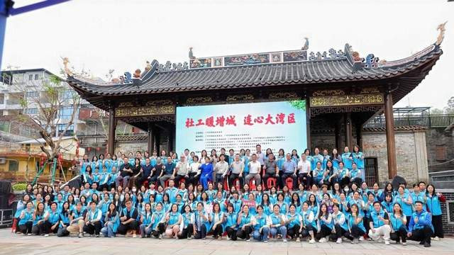 增城区2026年民政领域社工周主题活动圆满举行