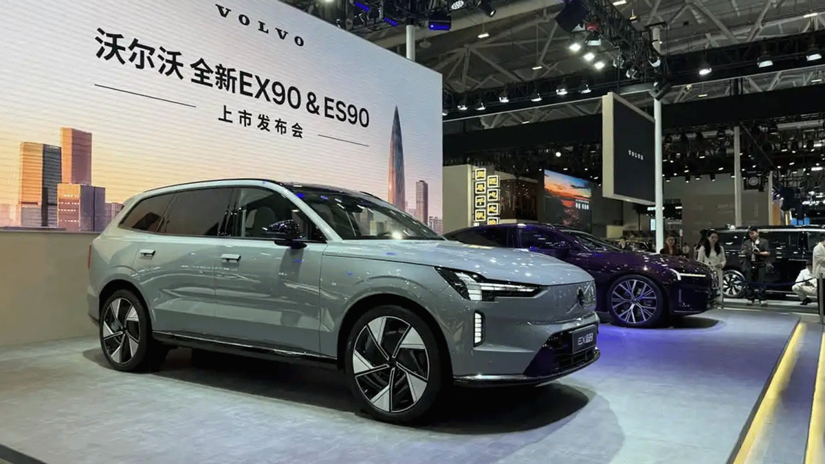 沃尔沃双旗舰EX90/ES90粤港澳车展上市