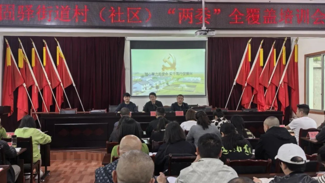 微周刊 | 我市各镇（街）“一把手”这周在忙啥？