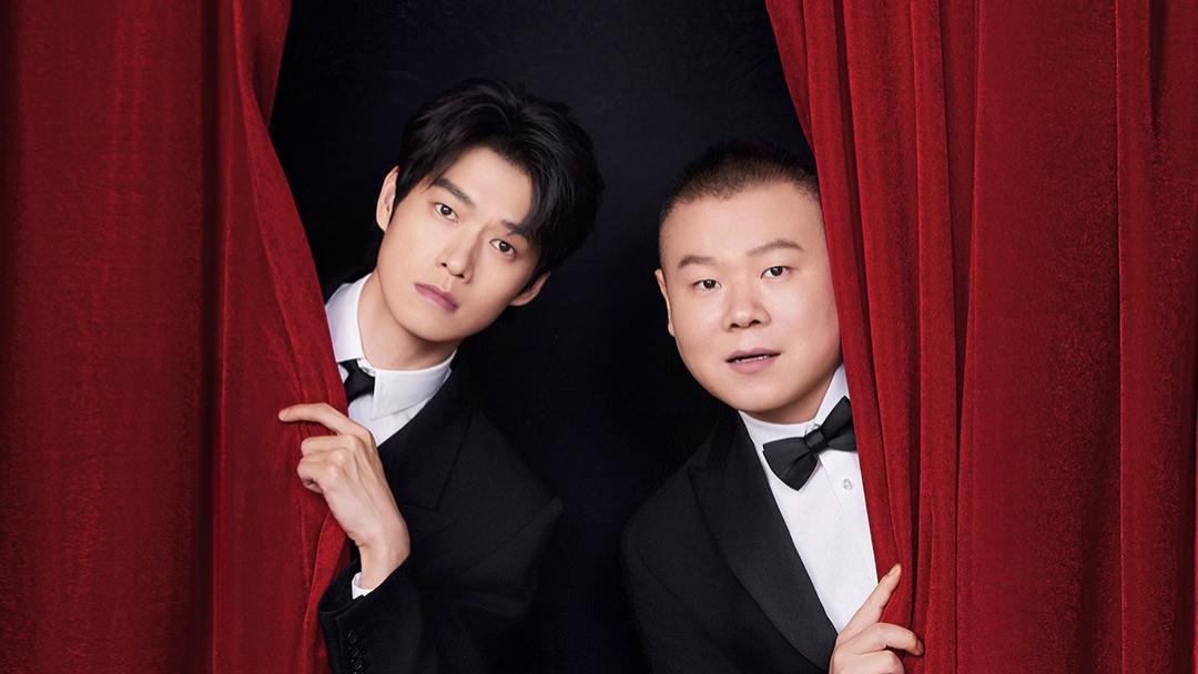 《九号秘事之黑帷背后》：是“中剧”，是国产，很惊艳！